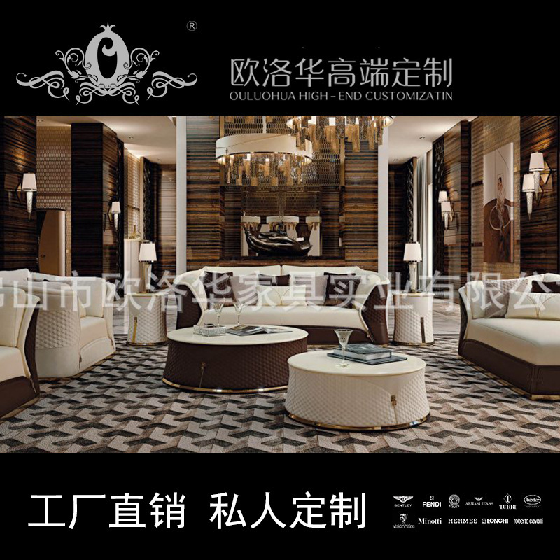 廠家直銷意式輕奢家具布藝沙發現代磨砂布沙發大戶型組合沙發