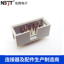 DC3-10P 10� ֱ� ����ţ�� 2.54mm�g�� ��ɫ JTAG���� �~�