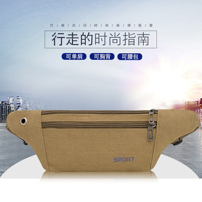帆布男腰包手机包包多用男包斜跨包休闲夏季新款贴身腰带包批发包