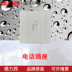 Q86T2�������Ԓ����һλ86�Ͱ�ɫ ԭ�bCD210ϵ���a�����~���