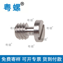 1/4���D3/8��ñ �D�����_�����C�ݽz �̨��܉�ӿ����C���b���ݽz