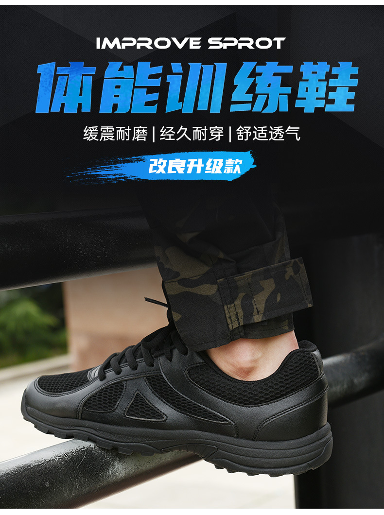 QJ2004A&QJ3004A&QJ3004