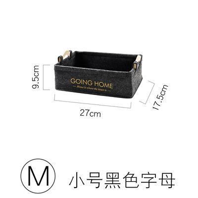 Fábrica al por mayor cesta de almacenamiento de fieltro ropa sucia cesta de almacenamiento de fieltro libro hogar caja de almacenamiento de fieltro