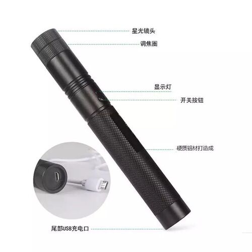 303 rechargeable USB laser flashlight outdoor laser flashlight pointer pen sales indicator pen laser gift
