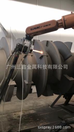  Supersonic Spray Tungsten Carbide 6.png 