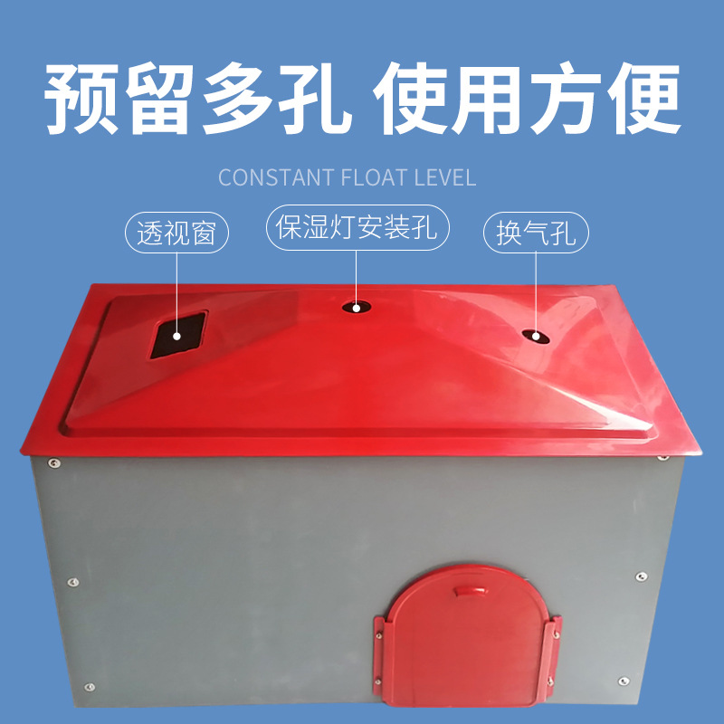 Caja térmica de acero de plástico engrosado para cerdos lechón caja térmica placa de calefacción eléctrica caja térmica cama cuidado caja de calefacción de cerdo