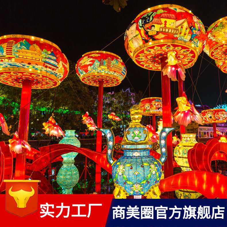 ����������˾���׻���Ԫ���������괺�������������ͻ��Ʋʵ�