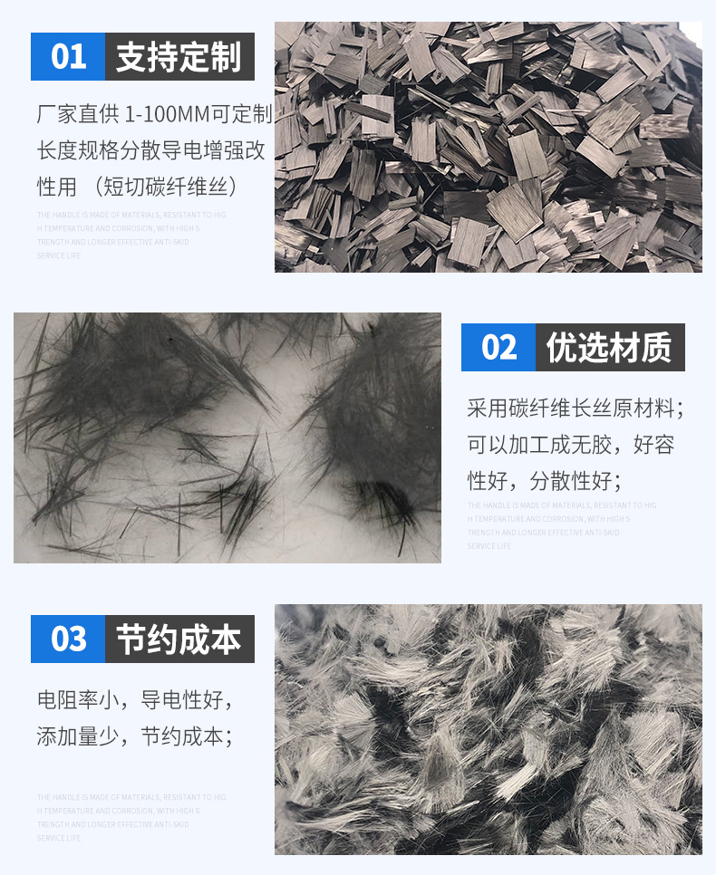 深圳市国森领航科技有限公司_09