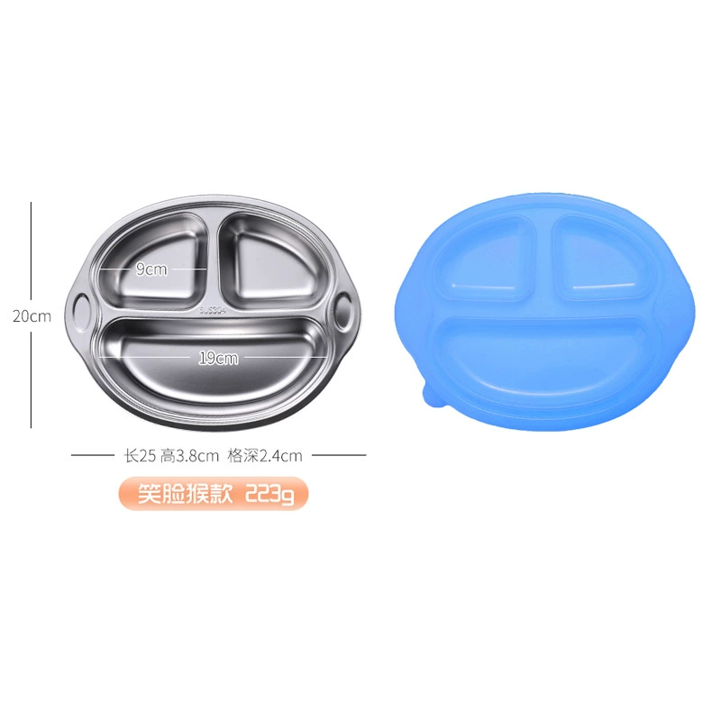 YiMi Cartoon Kids Dinner Plate, Stainless Steel, Thickened, Anti-Scald, Kid-Safe Fall-Proof Home Use