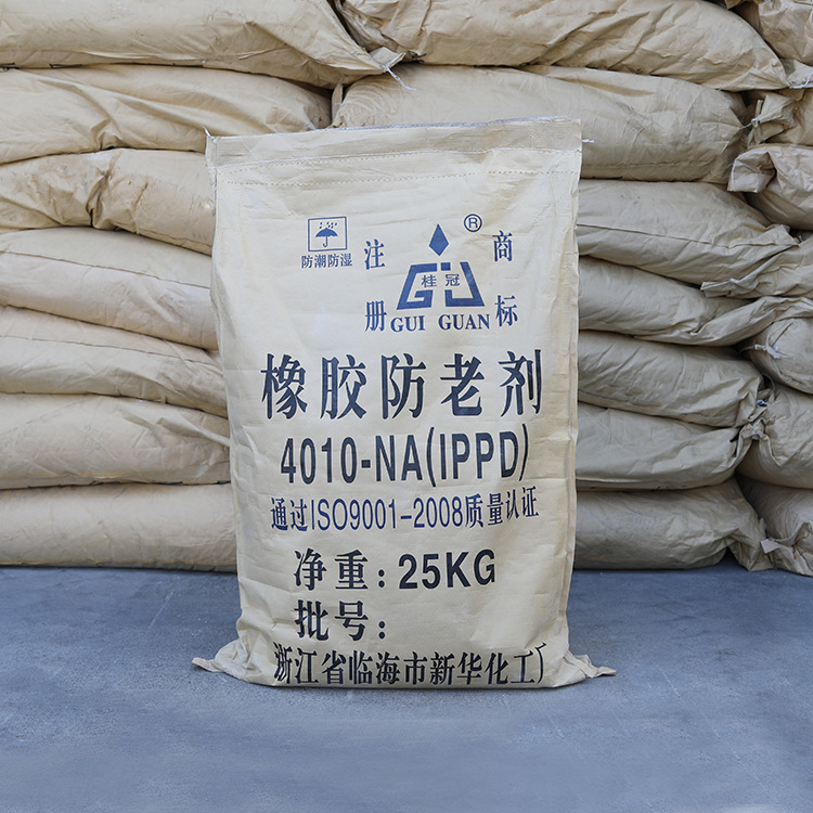 橡胶防老剂4010-NA/IPPD，N-异丙基-N′-苯基-对苯二胺101-72-4