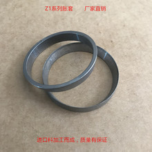 Z1��Û�o��Z1-38X44X7�S��ֱ���q�o��/Û��/Û�o�Y��/���I�S��