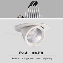 led360DCOB컨Bibţ