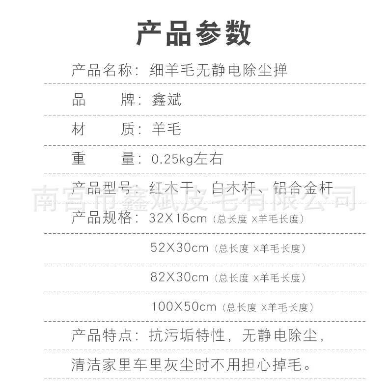 10787481245_843088866