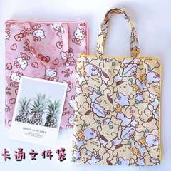 Creative cartoon waterproof portable storage bag student A4 tutoring information bag file bag bill storage bag
