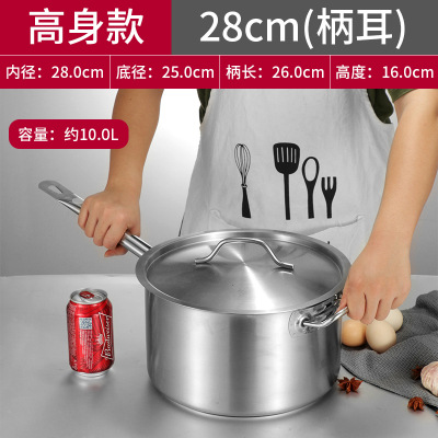 【톨】주스팟 28cm