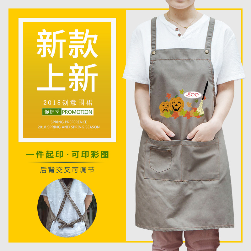 Delantal logotipo imprimible Corea moda hogar cocina leche tienda de té uñas antiincrustante hombres y mujeres adultos trajes