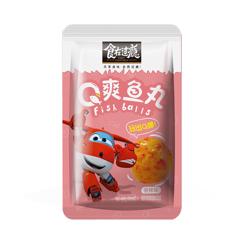 Eat in Enchantment Q Shuang Fish Balls 16g*20 bags Fish ready-to-eat fish balls with spicy spicy flavor casual snacks