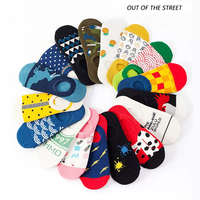 5双装船袜女夏季隐形浅口棉袜 薄款男短袜潮牌硅胶防滑不掉跟袜子