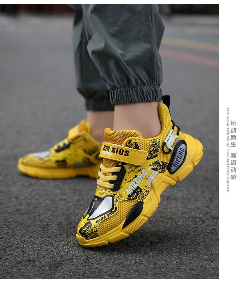 2022 Spring And Autumn Boys' Mesh Medium And Large Children's Sneakers Girls' Casual Wasp Trendy Lightweight Student Shoes display picture 23