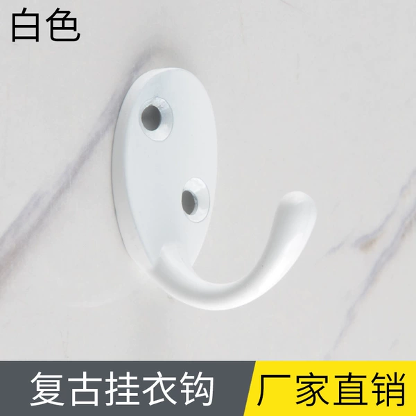 G005-single hook [porcelain white]