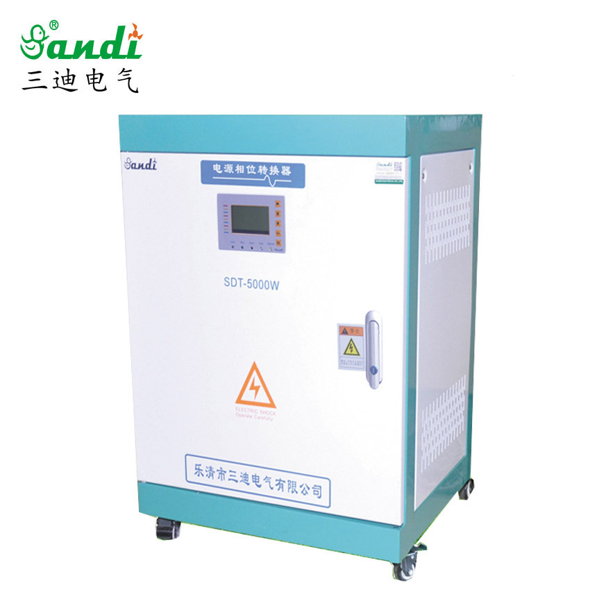 热销市电220V转工业电三相380V交流单三相转换器5KW带2KW三相电机