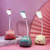Creative LED folding table lamp for elementary school students, table teaching reading