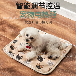 늟̺Cӟ|С؈ˮץ؈С͐a،ӟ|