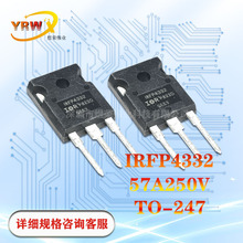 IRFP4332����250V75AԭװMOS��ЧӦN�����綯��������IRFP4332PBF