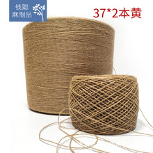 �S�龀 37*2���S�S��С����Ͱ�ֹ�DIY ���ƾ� �����h���hñ