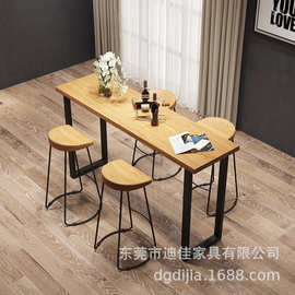 迪佳批发北欧风格简约吧椅铁艺酒吧吧椅酒吧休闲椅