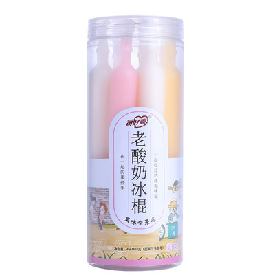 网红老酸奶冰棍可吸型果冻