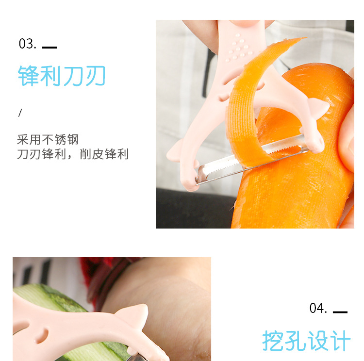 削皮刀_07.jpg