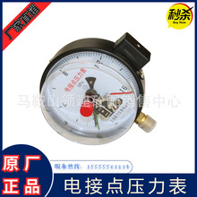 ������վ늽��c������ �Չ��C����މ����� ��һ늽��c������