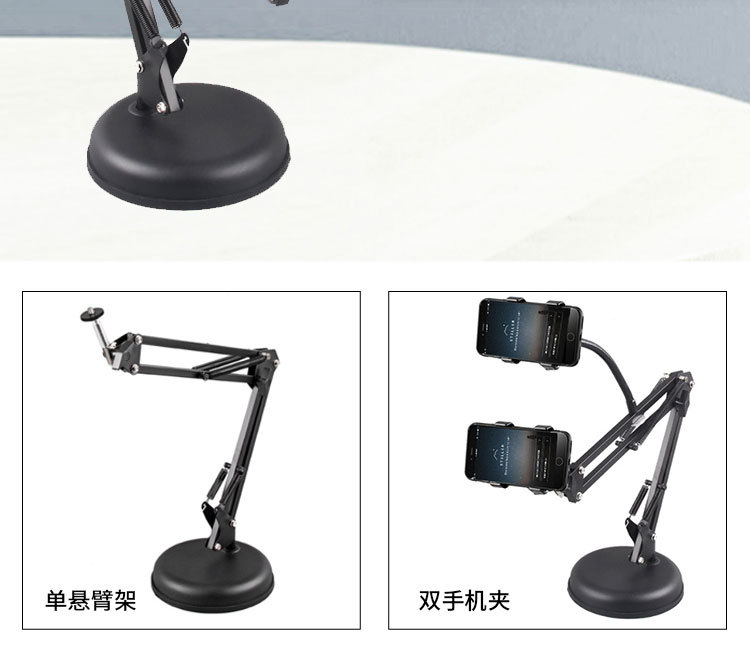 悬臂支架2详情切图 (3).jpg