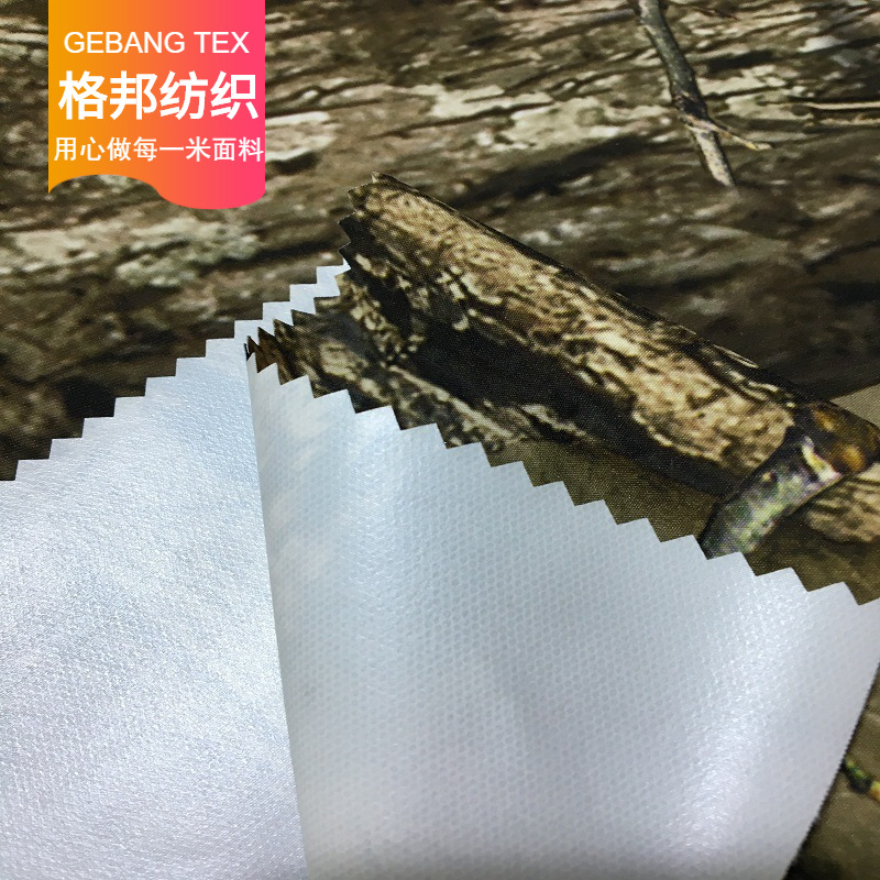 迷彩印花布  防水透湿防风寒户外森林丛林迷彩狩猎军训服面料