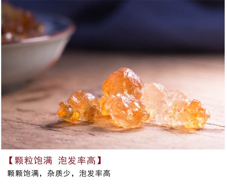 Peach Gum Snow Swallow and Soap Nut Rice Combo Pack Individually Wrapped Collagen Beauty Soup specifications