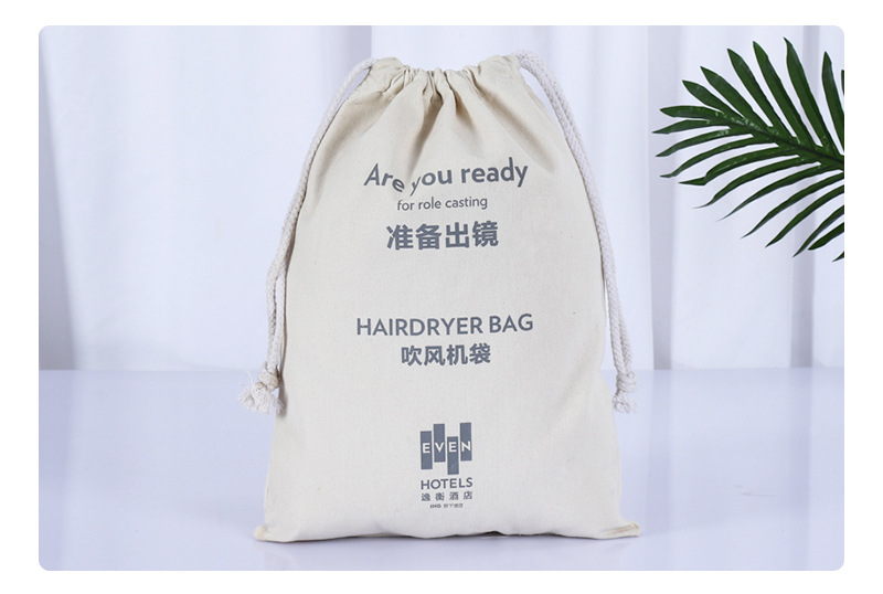 中驰帆布袋详情页_04