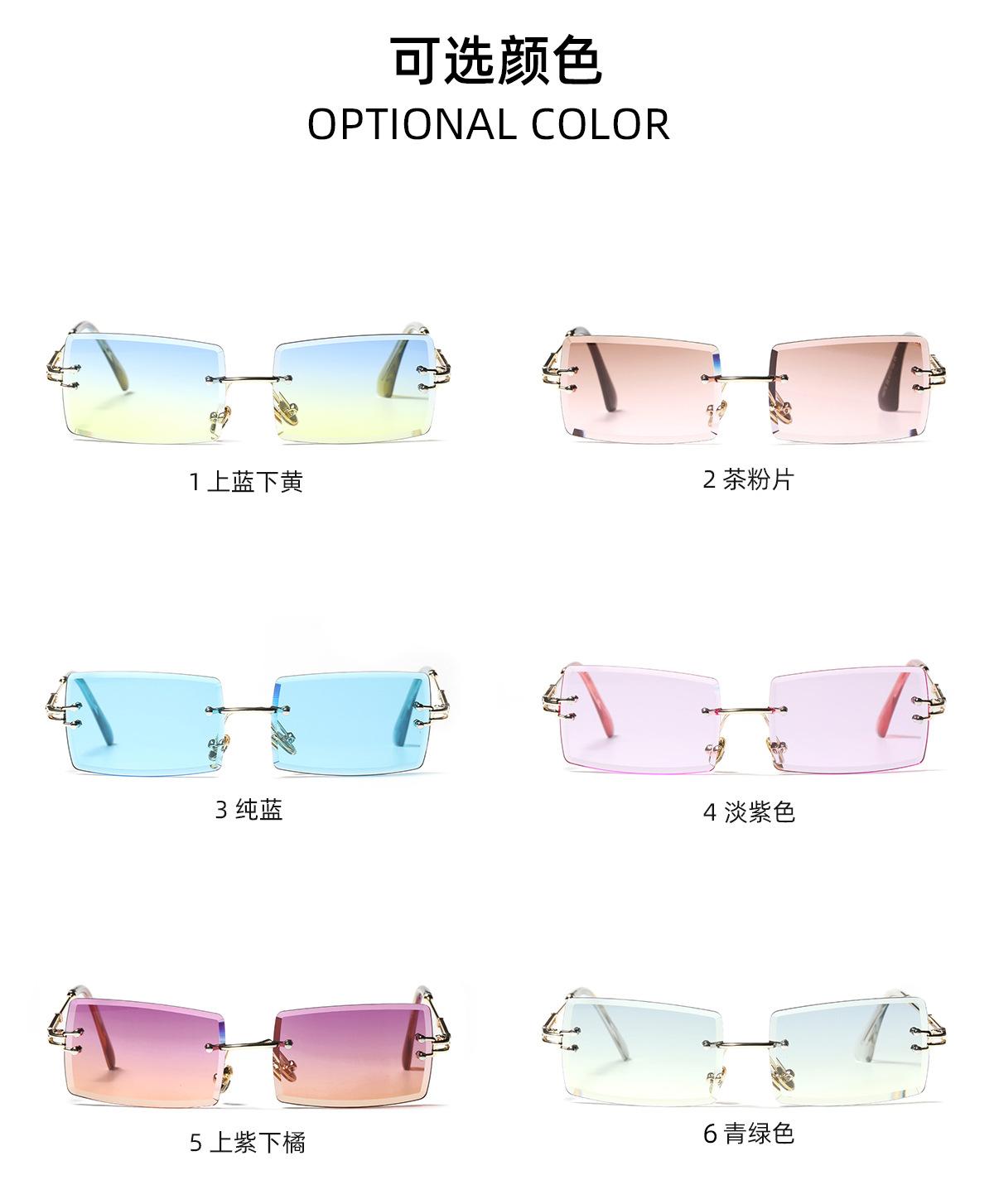 70g Weight Outdoor, Travel, Party, Fishing Occasion Women'S, Men'S, Unisex Gender Glam, Hip-Hop, Retro, Fashion, Simple Style Style Dark Green, Purple, Green, Blue, Gold Color  Retro Diamond Trim Transparent Glasses 1