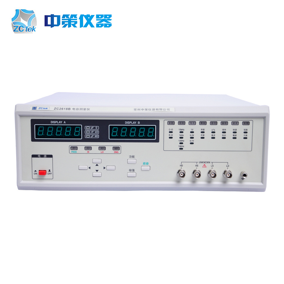 常州中策仪器  ZC2618D 电容测试仪
