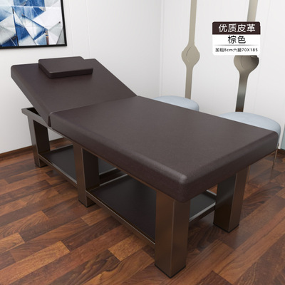 美容床美容院专用按摩床推拿床家用艾灸床带洞纹绣美体床包邮|ru