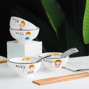 ���⿨ͨ�ɐ۾W�tһ���ˌ����մɱP����H�����մɲ;�4�����b