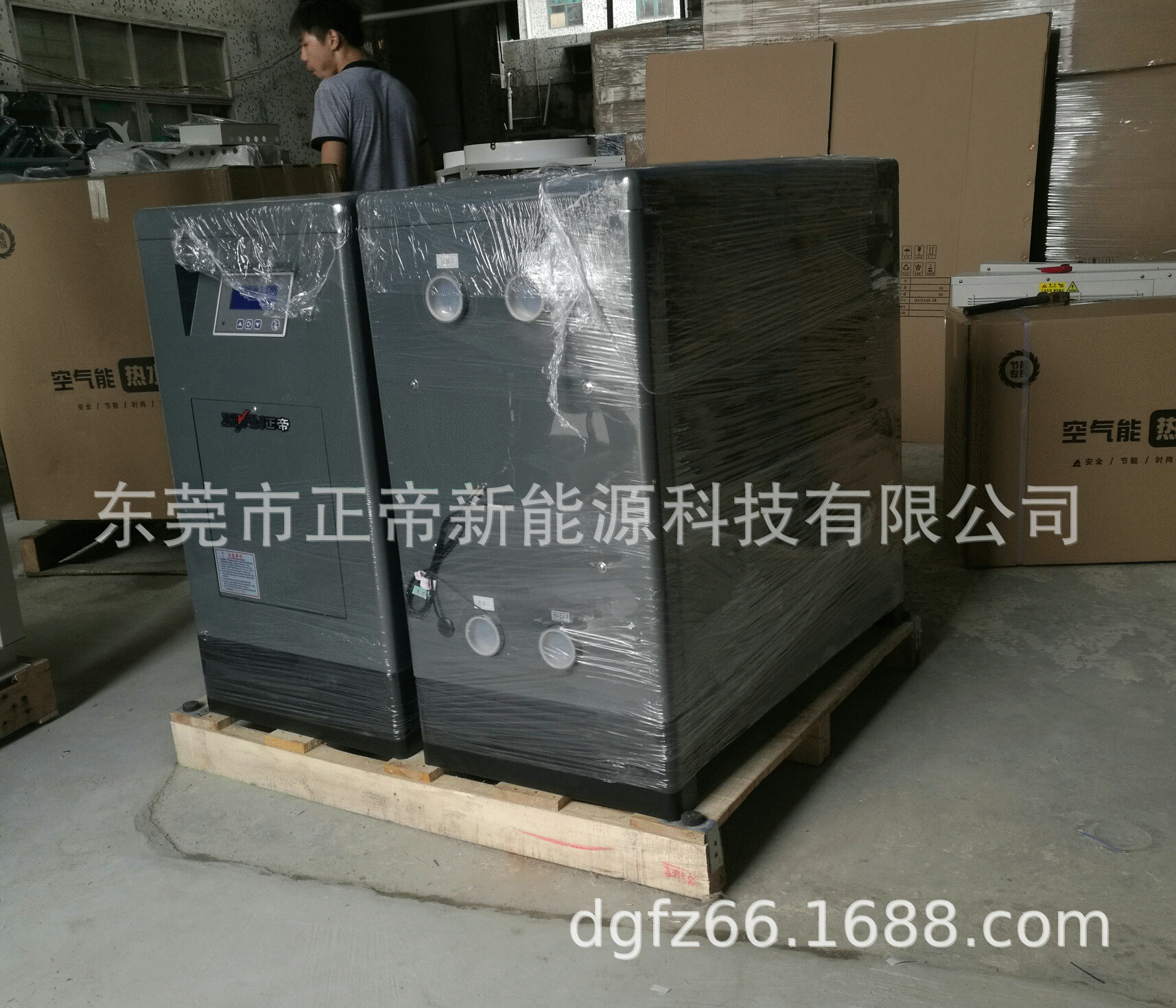 山西煤矿工厂热泵空压机余热回收机热能转换机热水工程节能王