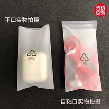 CPEĥɰ�� ���C���b�� ���C���b�� ���������b�� 늳ذ��b��