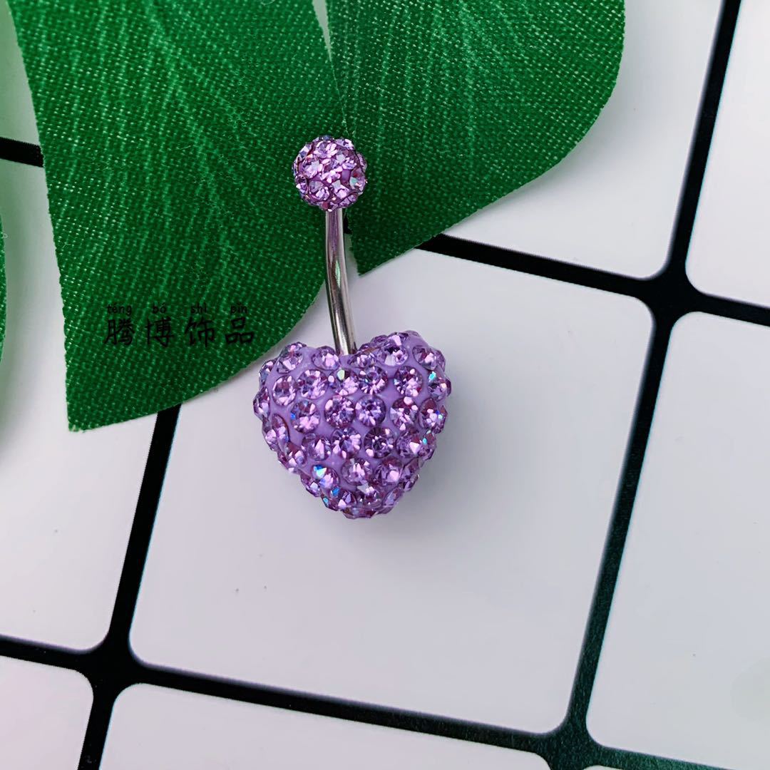 라이트 바이올렛 롤랜드