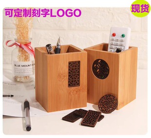 ��ľ�PͲ��ľ�ں��Ҷ๦�ܹP��У�c���Iͬ�W�o���YƷLOGO