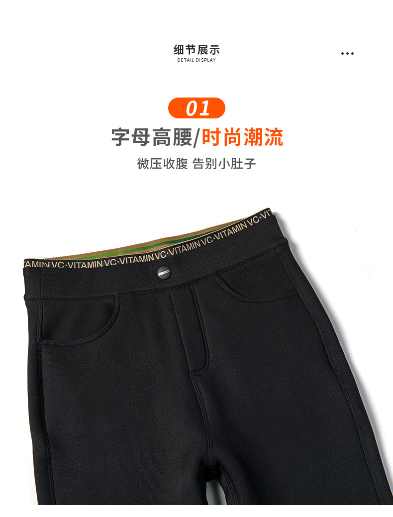 vc裤子_14.jpg