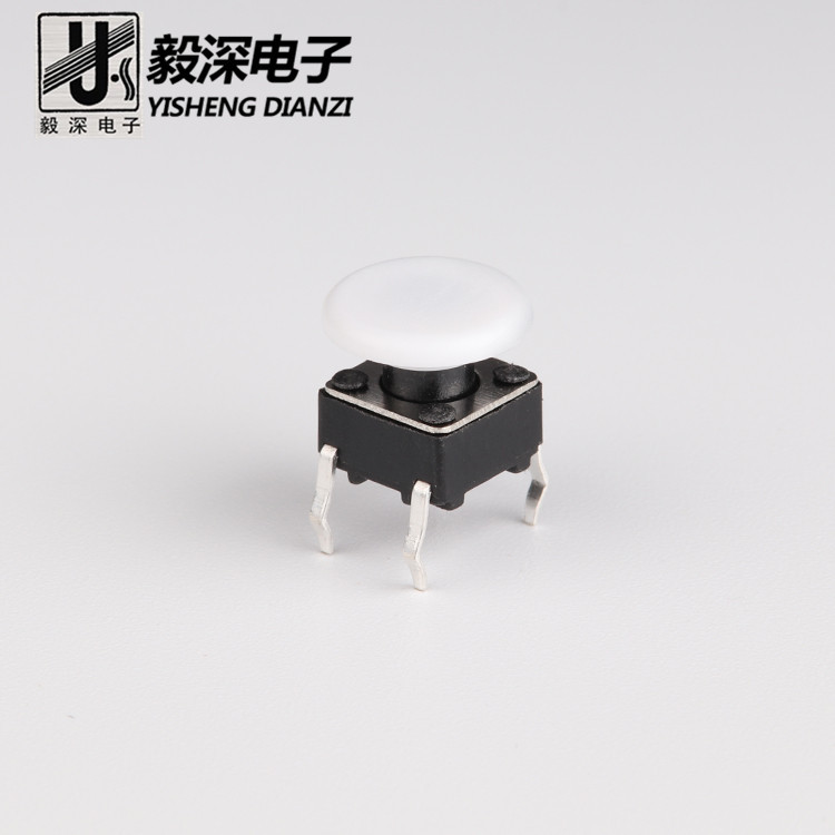 厂家高品质带帽轻触微动开关4脚直插式6*6*10带帽φ8按键开关