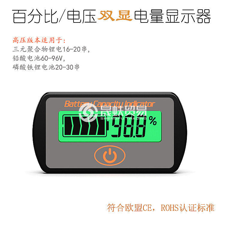 Lithium battery