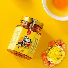 【24 bottles per full case】Crab Roe Sauce 120g/bottle, Bald Yellow Crab Crab Powder Seafood Sauce Full Case Wholesale for Restaurants and Catering