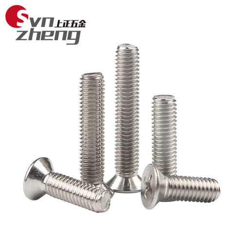 304 stainless steel cross countersunk head screws flat head screws KM electronic small screws M2M3M4M5M6M8M10